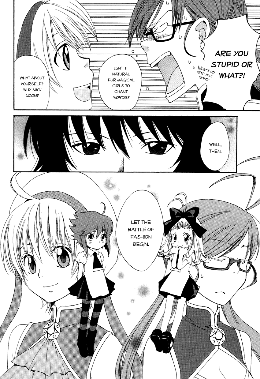 Carat! Vol. 1 Ch. 2 第20页