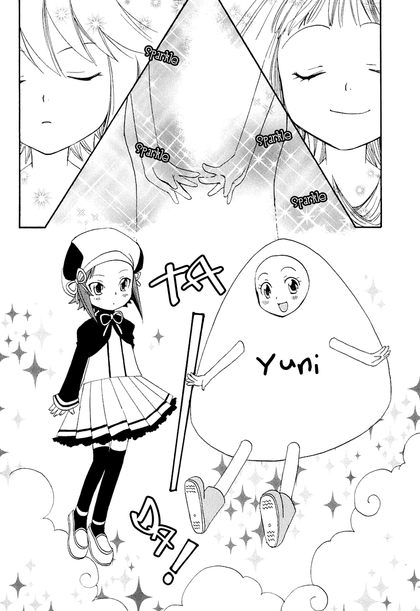 Carat! Vol. 1 Ch. 2 第24页