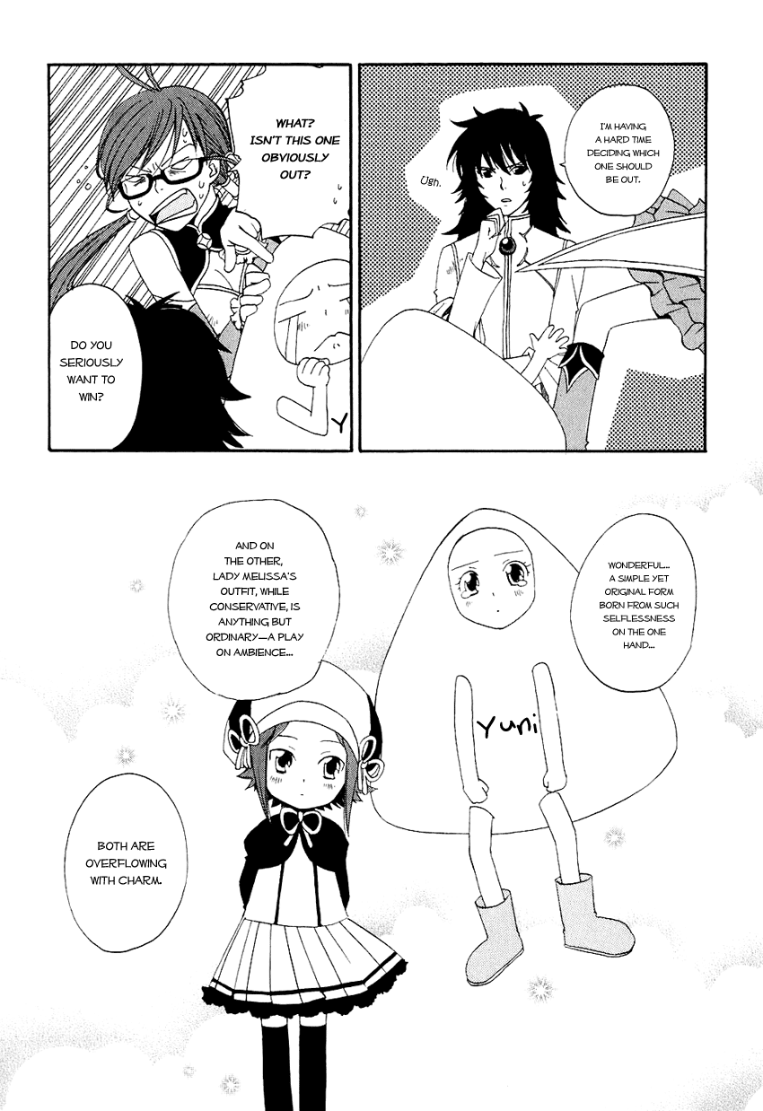 Carat! Vol. 1 Ch. 2 第26页