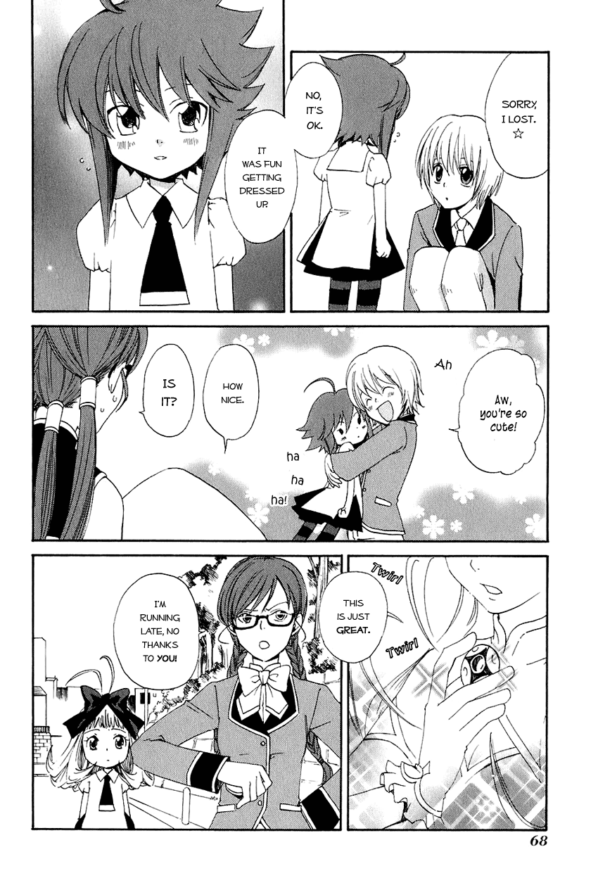 Carat! Vol. 1 Ch. 2 第30页
