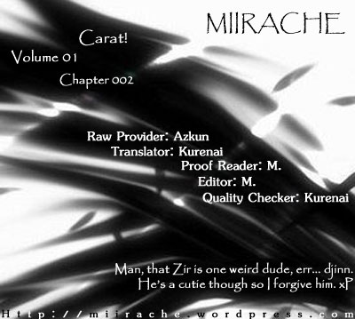 Carat! Vol. 1 Ch. 2 第33页