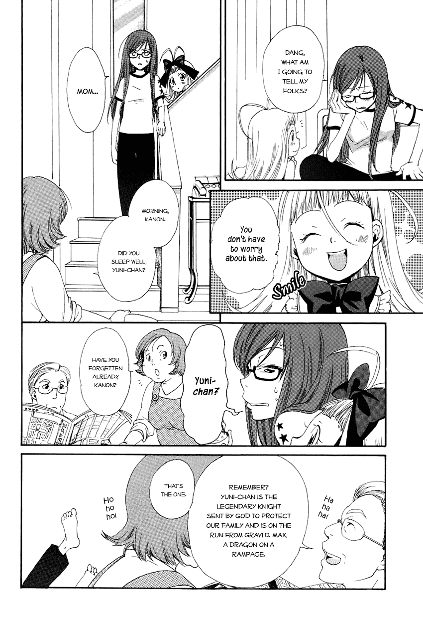 Carat! Vol. 1 Ch. 2 第6页