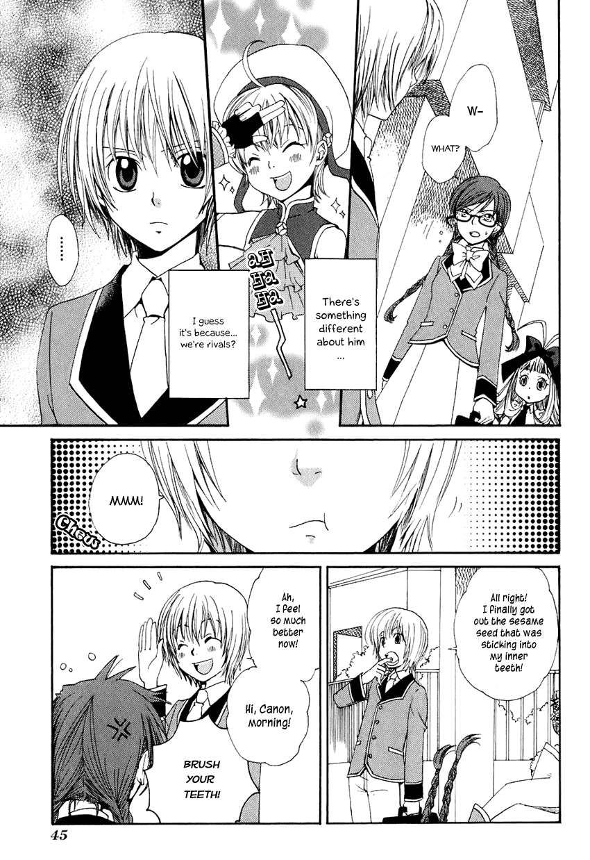 Carat! Vol. 1 Ch. 2 第9页