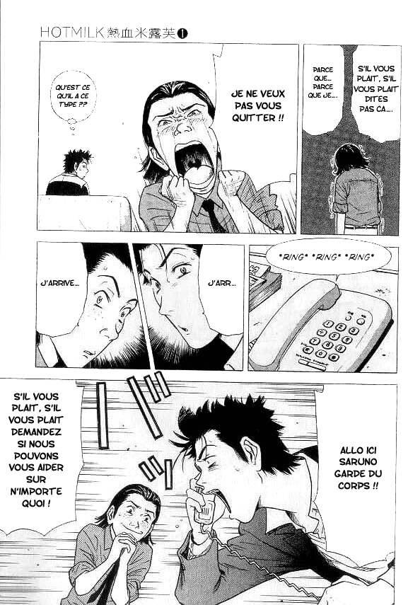 Hot Milk Sprinter Venice 第14页