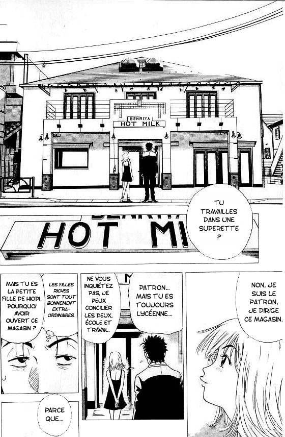 Hot Milk Sprinter Venice 第21页