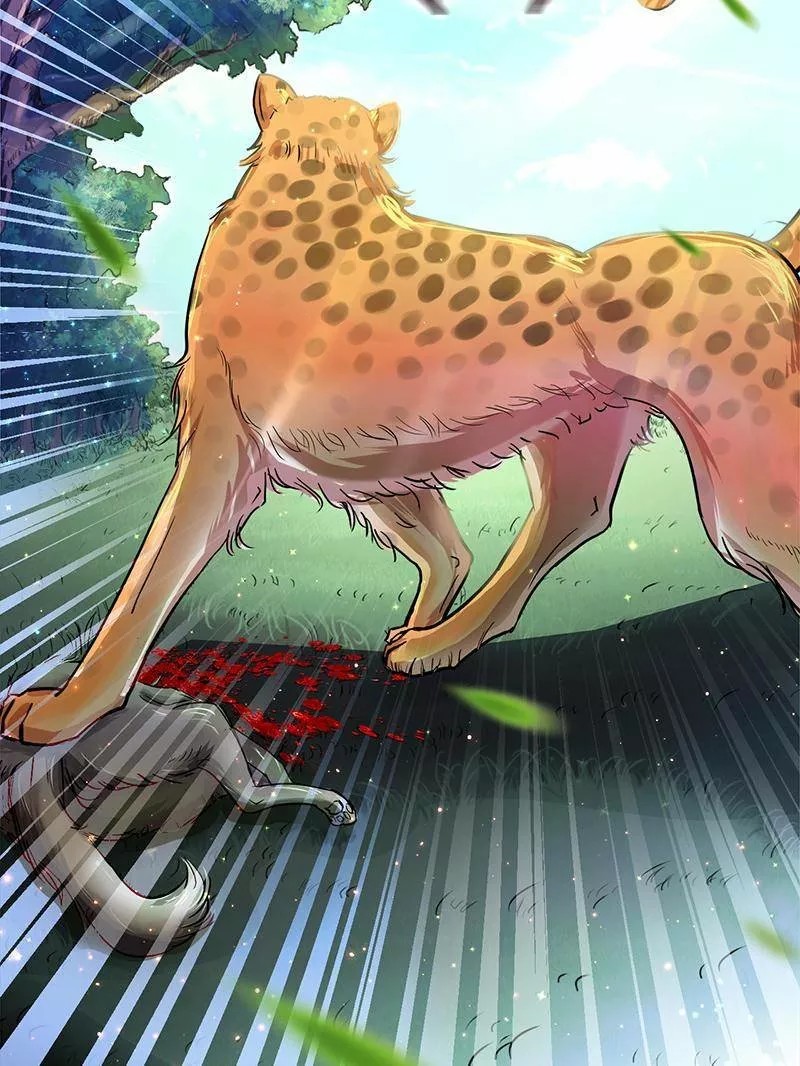 Beauty and the Beasts Ch. 1 第27页