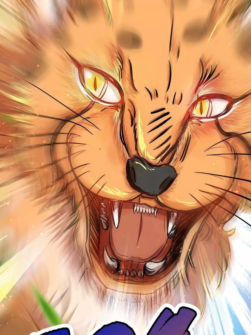 Beauty and the Beasts Ch. 1 第30页