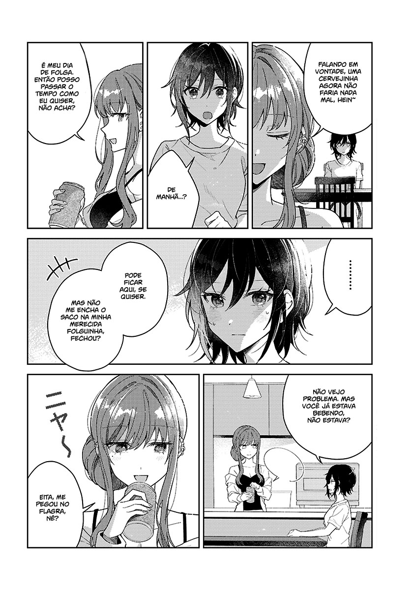 Uso kara Hajimaru Koi no Natsu -squall- Vol. 1 Ch. 1 第17页