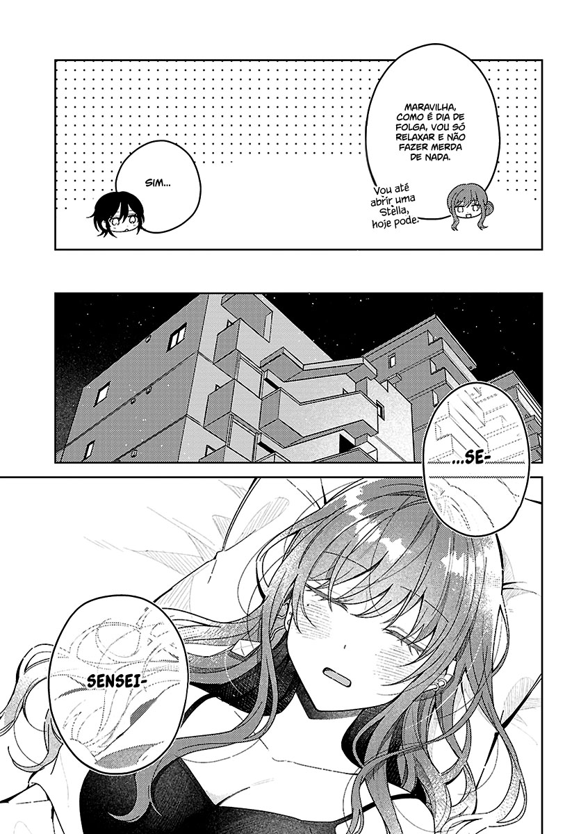 Uso kara Hajimaru Koi no Natsu -squall- Vol. 1 Ch. 1 第20页