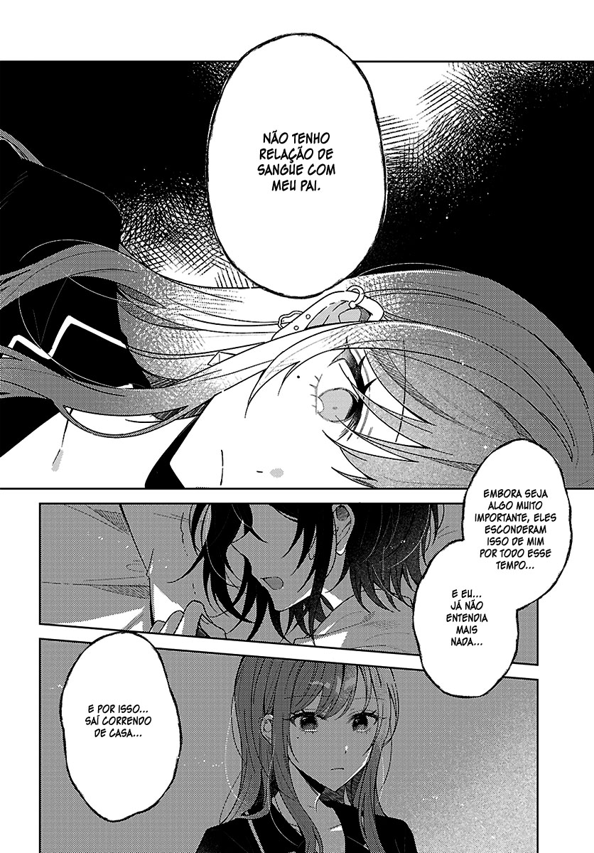 Uso kara Hajimaru Koi no Natsu -squall- Vol. 1 Ch. 1 第31页