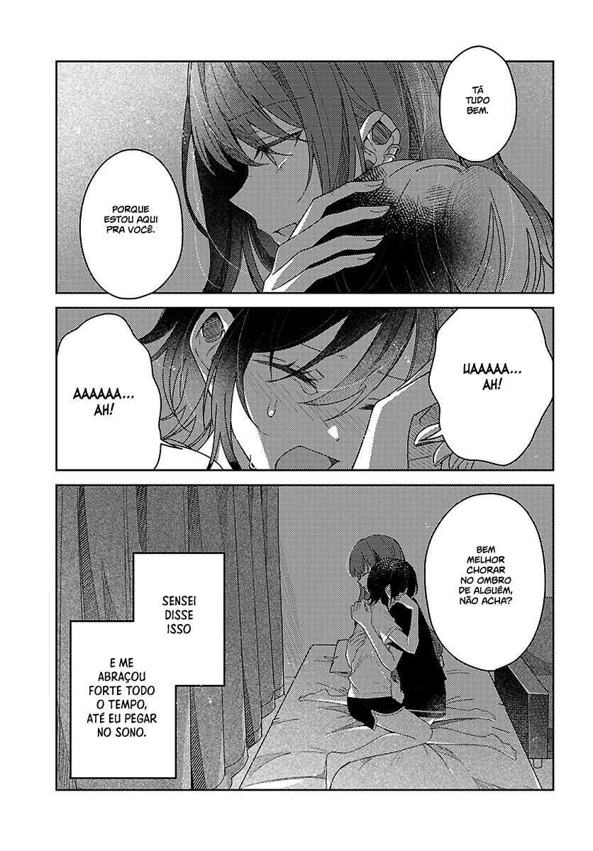 Uso kara Hajimaru Koi no Natsu -squall- Vol. 1 Ch. 1 第36页