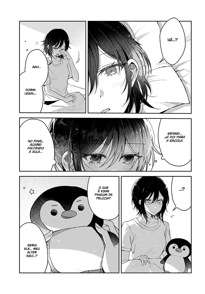 Uso kara Hajimaru Koi no Natsu -squall- Vol. 1 Ch. 1 第38页