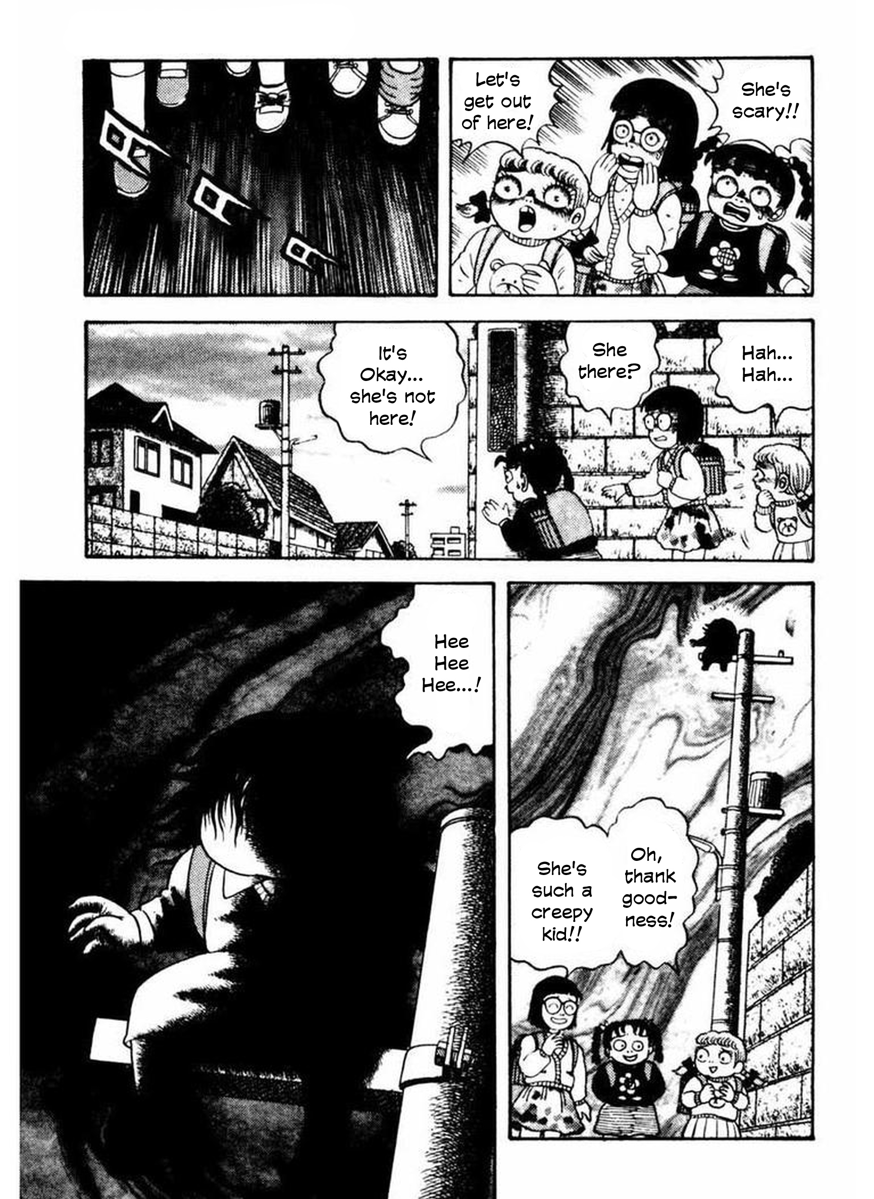 Old Woman Girl Who's That Girl? 第12页