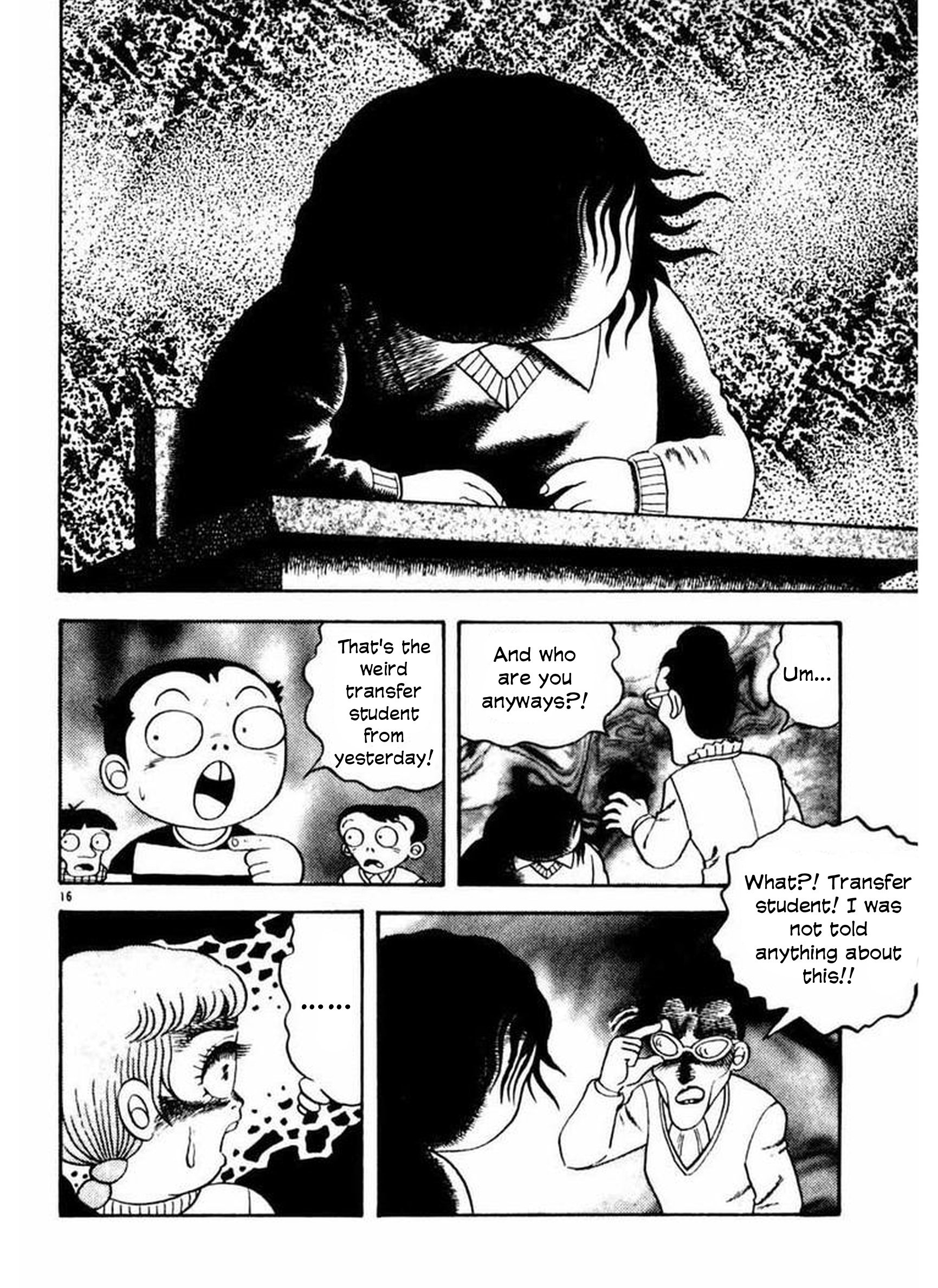 Old Woman Girl Who's That Girl? 第15页