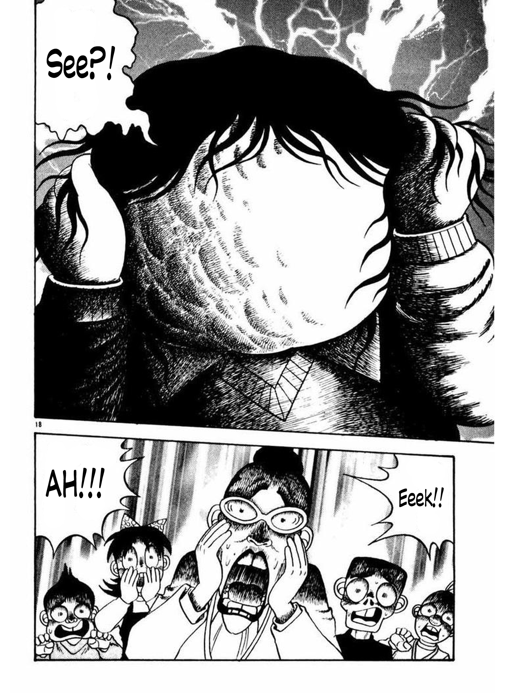 Old Woman Girl Who's That Girl? 第17页