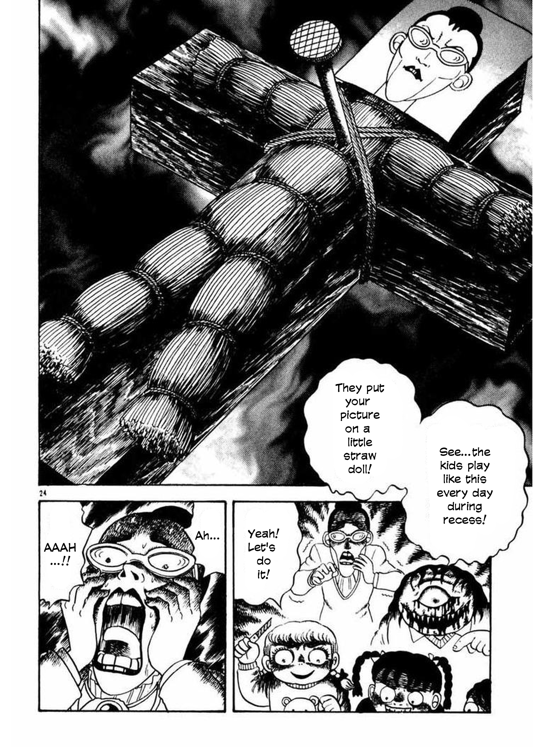 Old Woman Girl Who's That Girl? 第23页