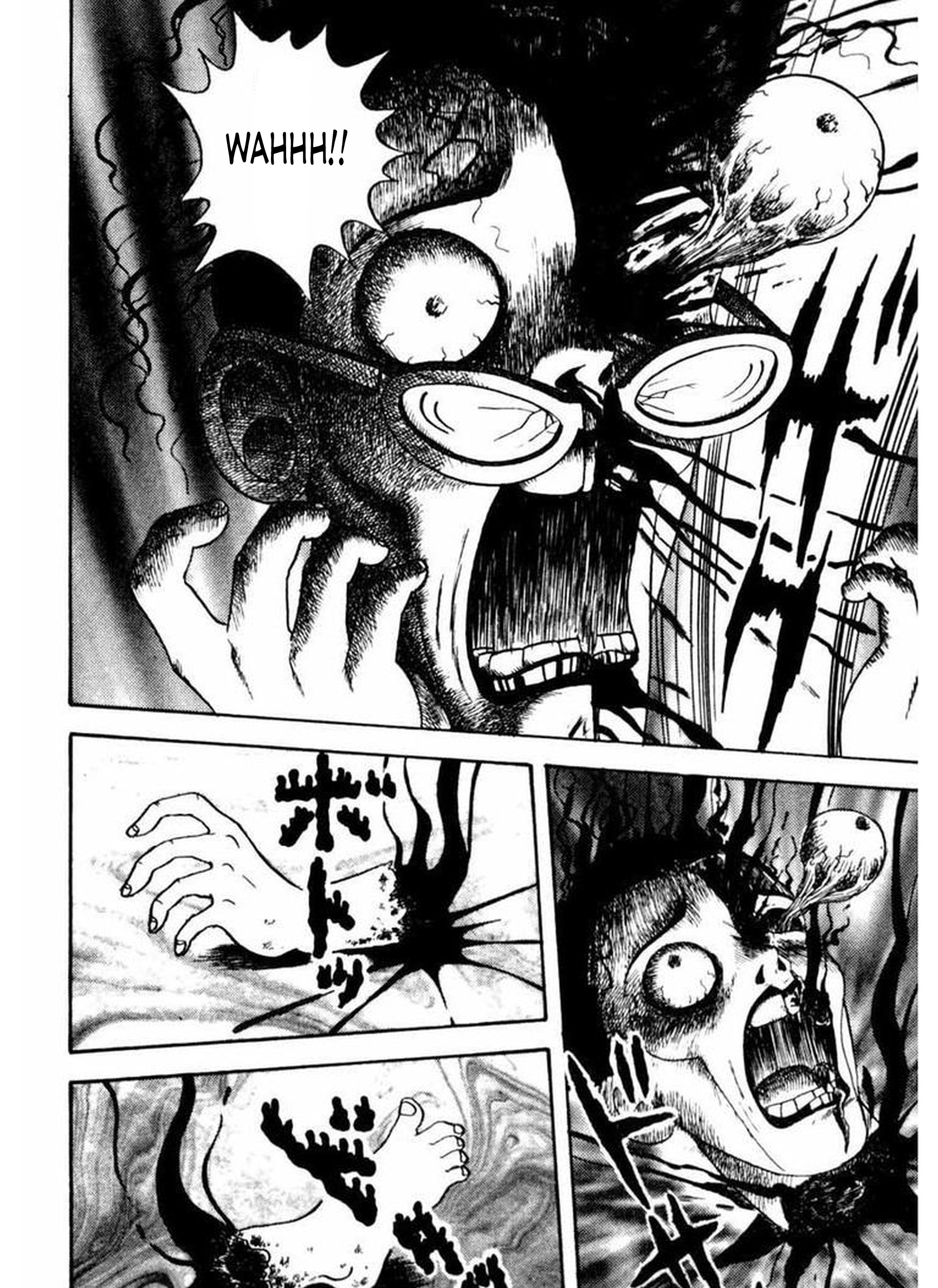 Old Woman Girl Who's That Girl? 第25页