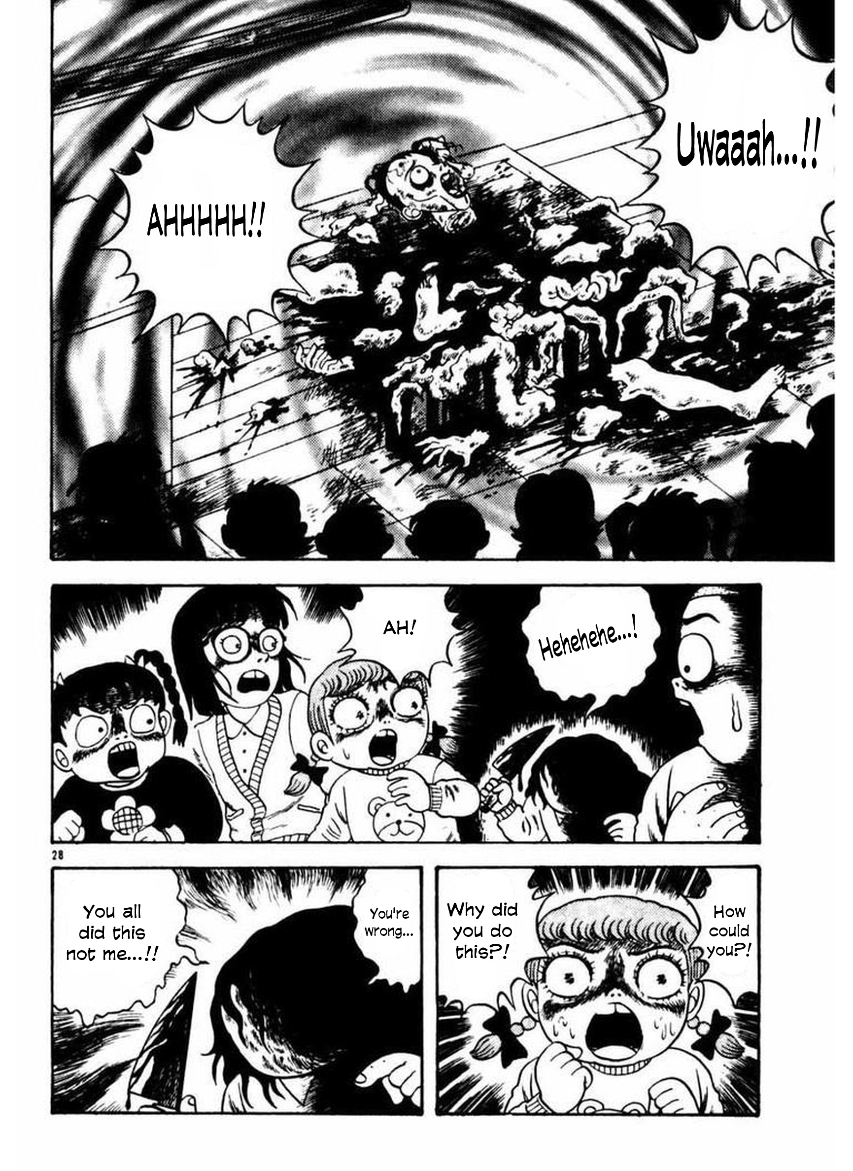 Old Woman Girl Who's That Girl? 第27页