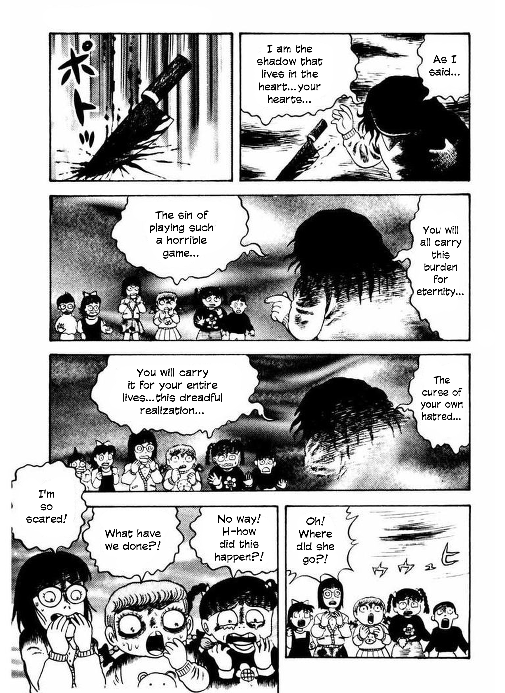 Old Woman Girl Who's That Girl? 第28页