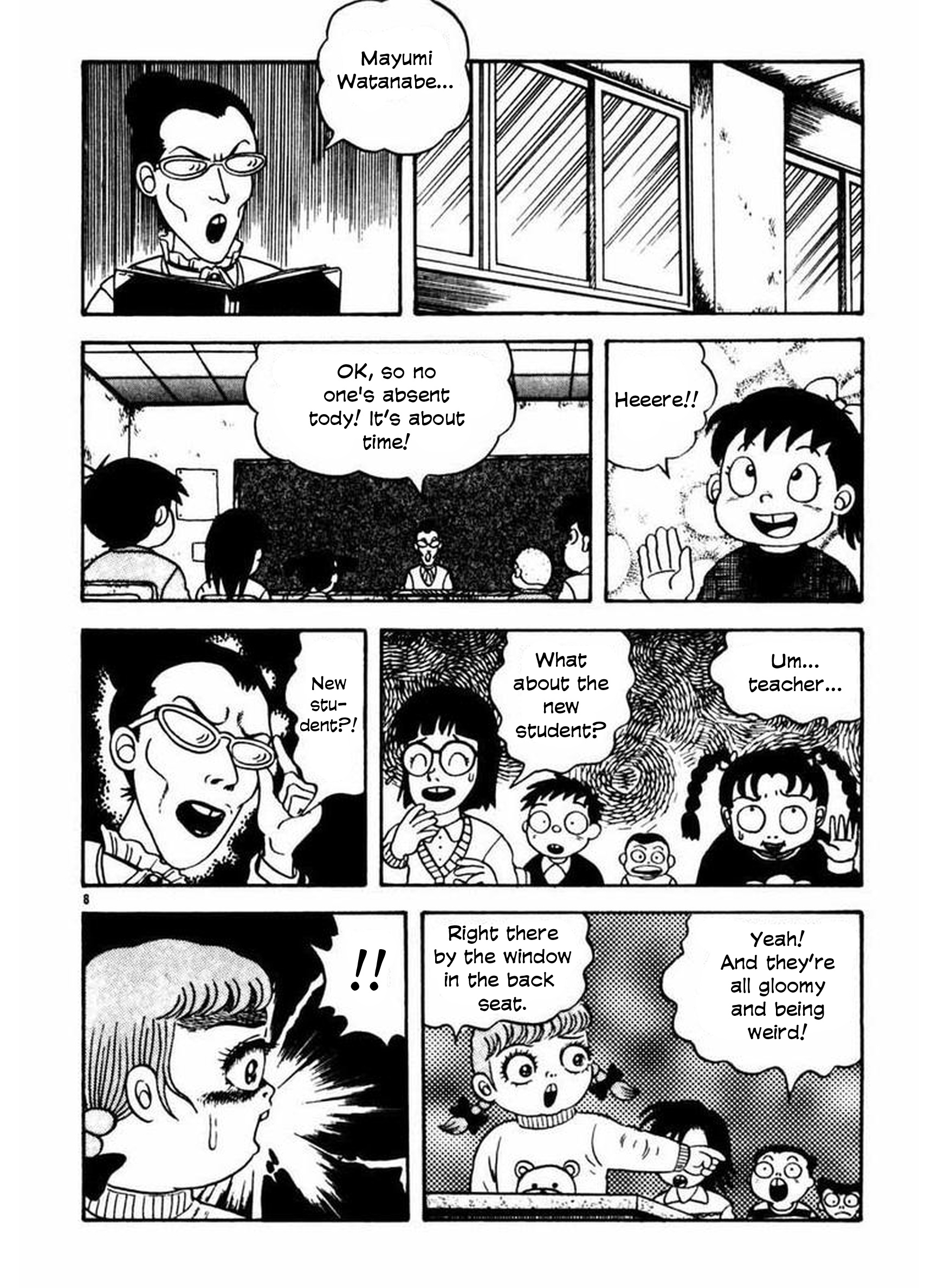 Old Woman Girl Who's That Girl? 第7页