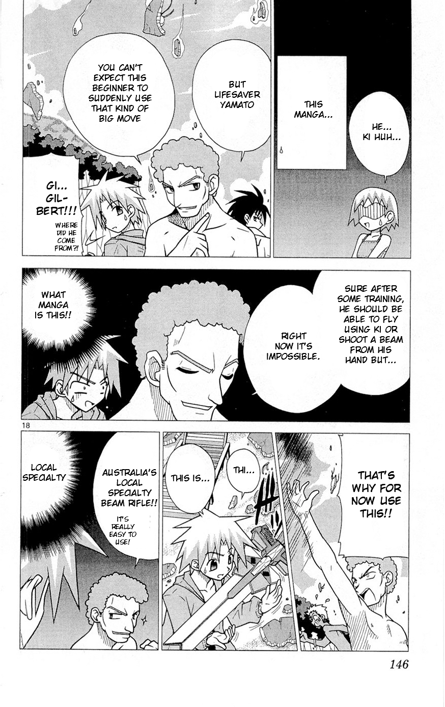 Heroes of the Sea Lifesavers Why Did It Came To This Place 第18页