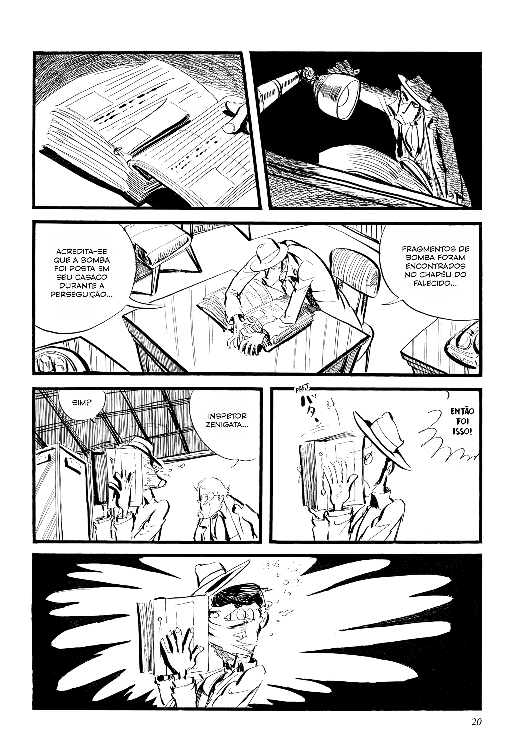 Lupin III: Uncollected Works Tankobon Lupin III - Gaiden 第13页