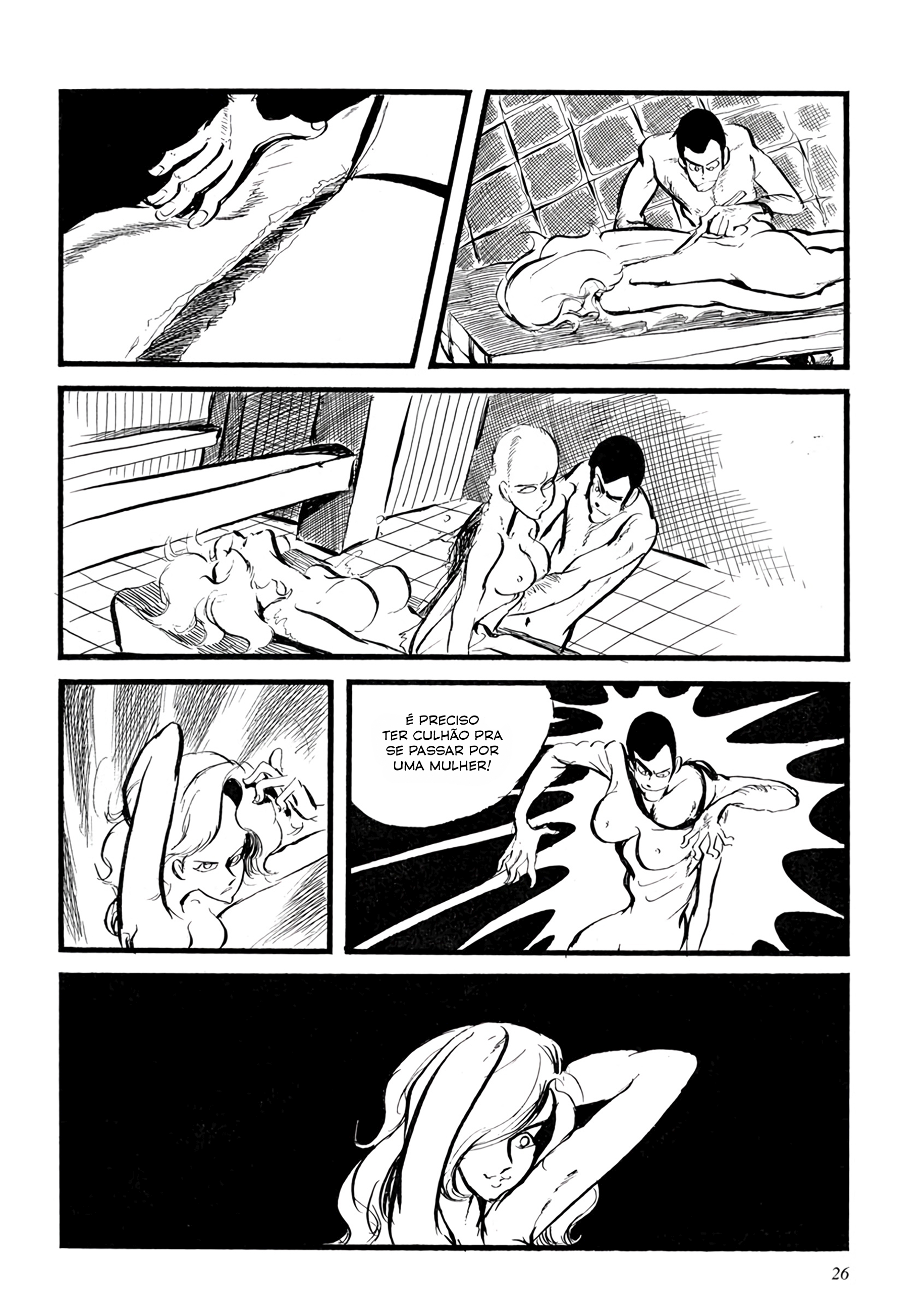 Lupin III: Uncollected Works Tankobon Lupin III - Gaiden 第19页