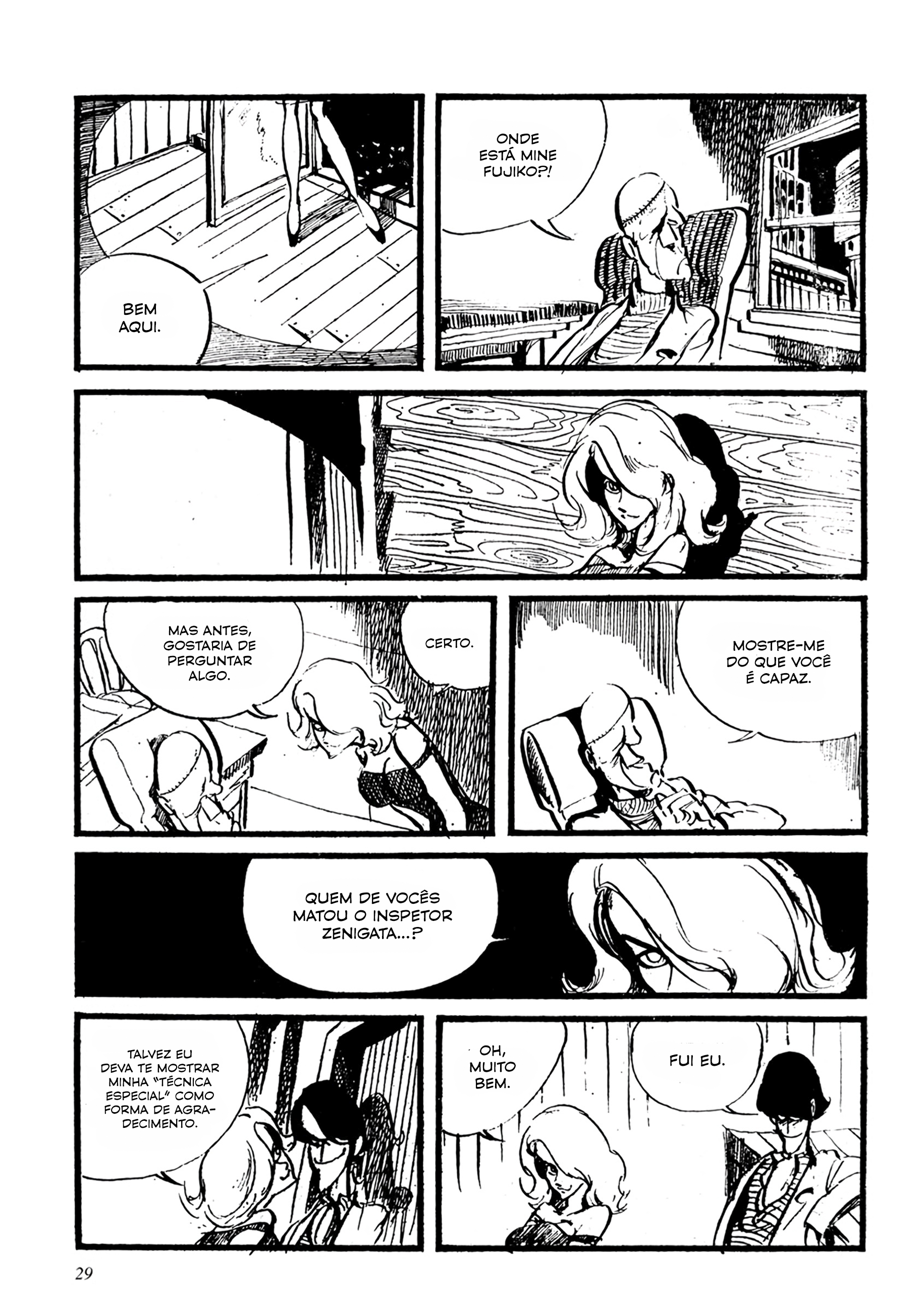 Lupin III: Uncollected Works Tankobon Lupin III - Gaiden 第22页
