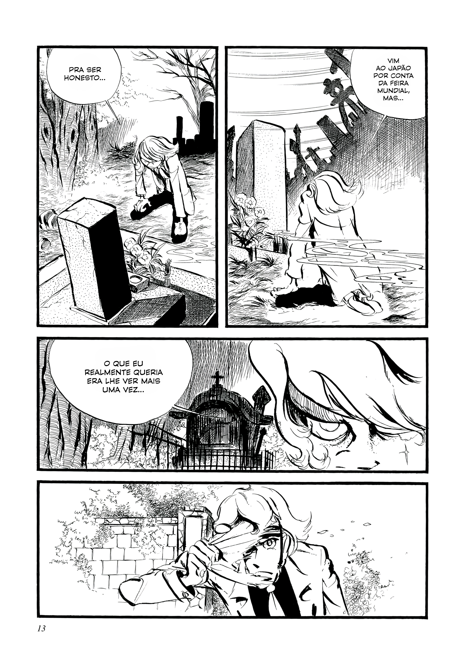 Lupin III: Uncollected Works Tankobon 第7页