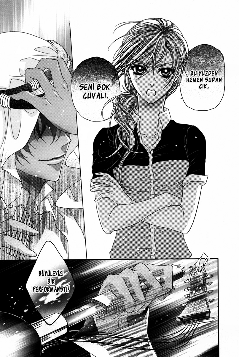 Hajimari wa Suna no Ichiya Ch. 1 第12页