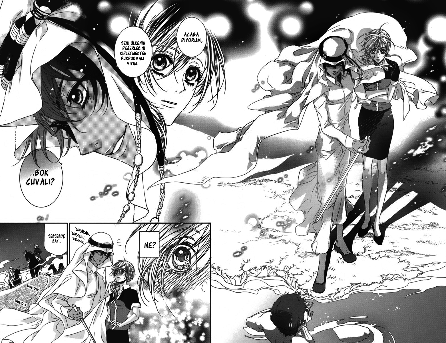 Hajimari wa Suna no Ichiya Ch. 1 第13页