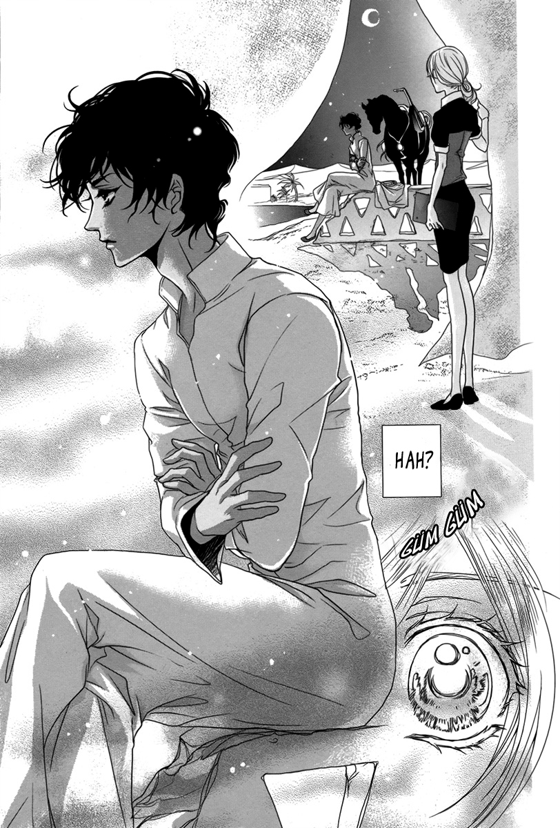 Hajimari wa Suna no Ichiya Ch. 1 第4页