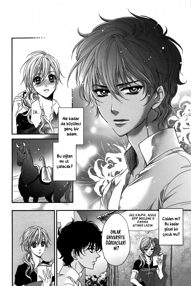 Hajimari wa Suna no Ichiya Ch. 1 第5页