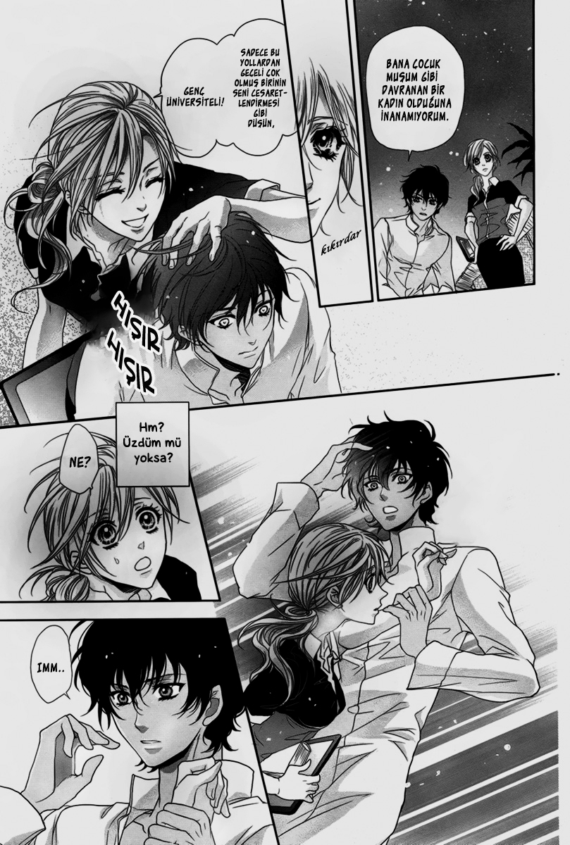 Hajimari wa Suna no Ichiya Ch. 1 第8页
