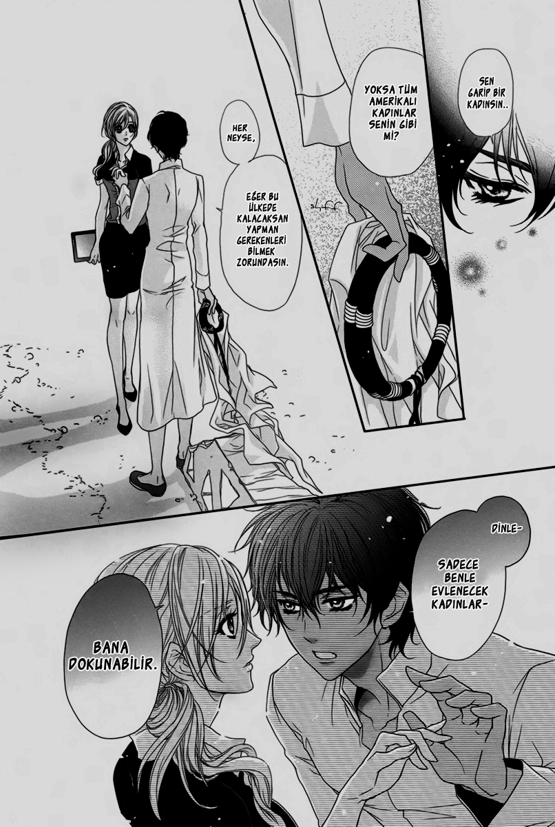 Hajimari wa Suna no Ichiya Ch. 1 第9页