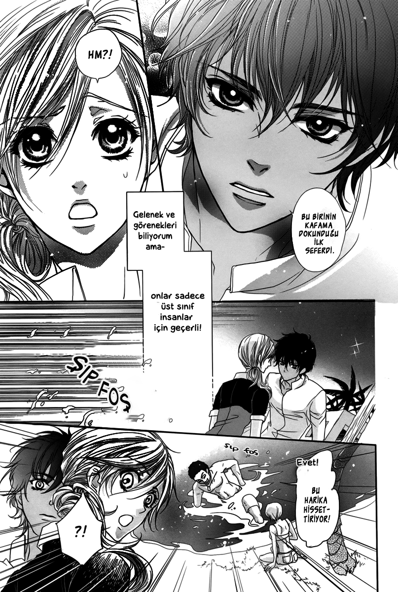Hajimari wa Suna no Ichiya Ch. 1 第10页