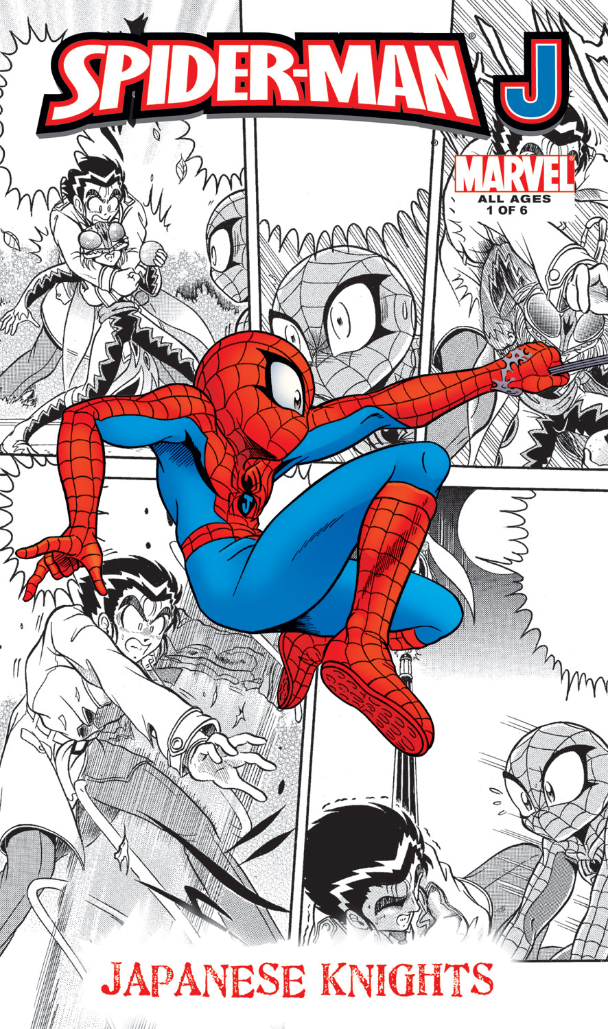 Spider-Man J 第1页