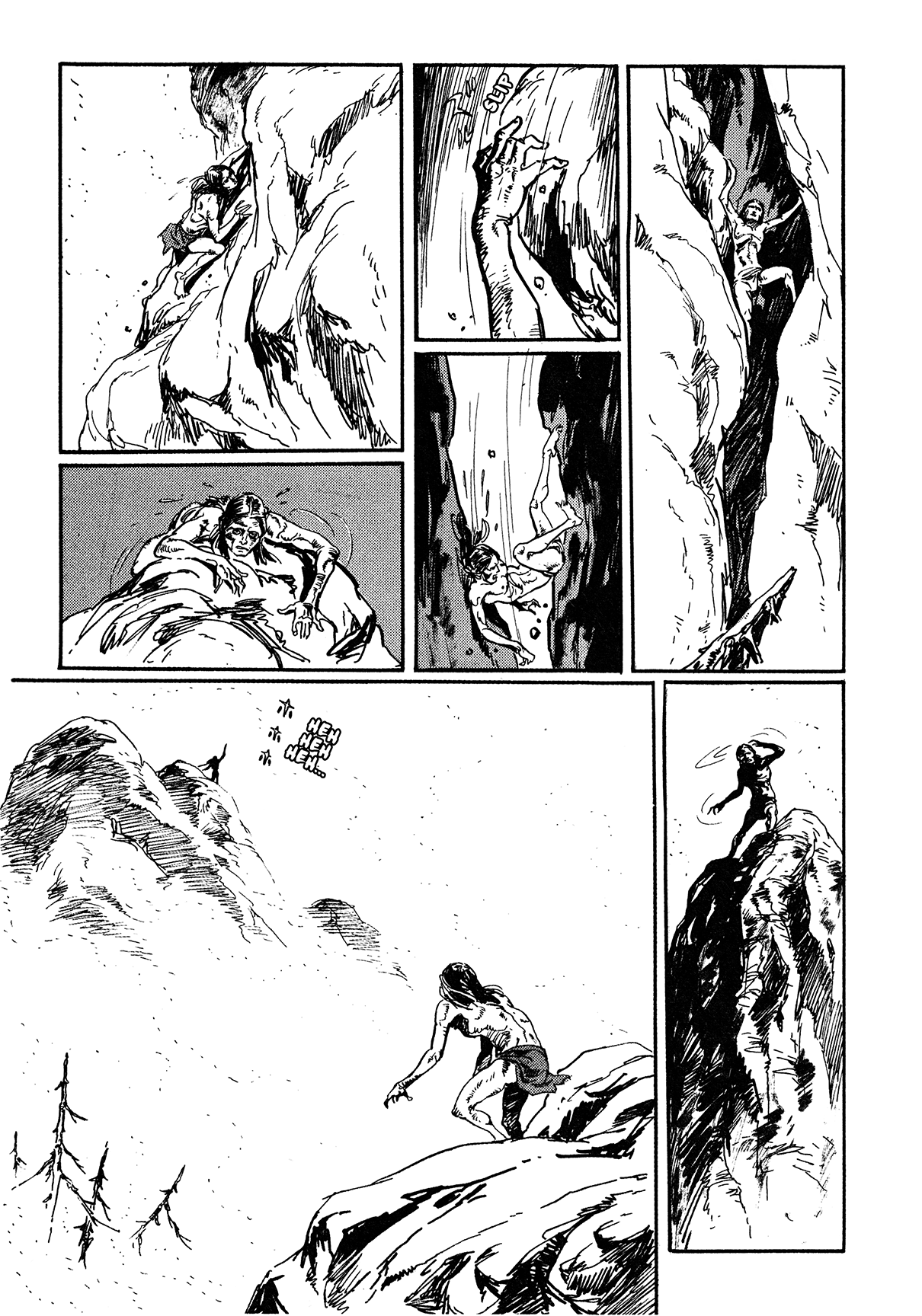Naata Oneshot 第17页