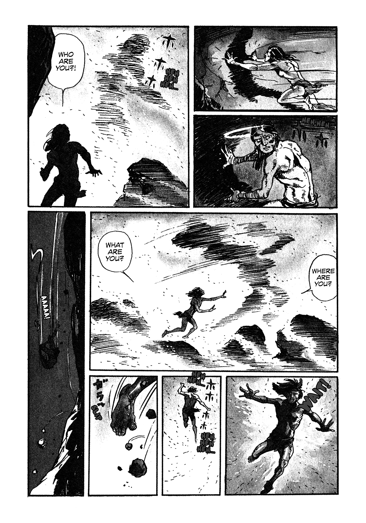 Naata Oneshot 第10页