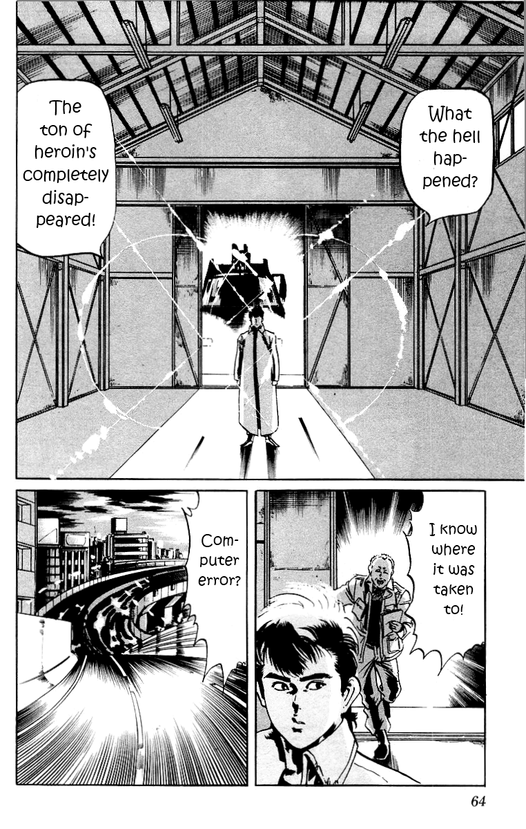 Jesus The Man Who Died Twice 3 第2页