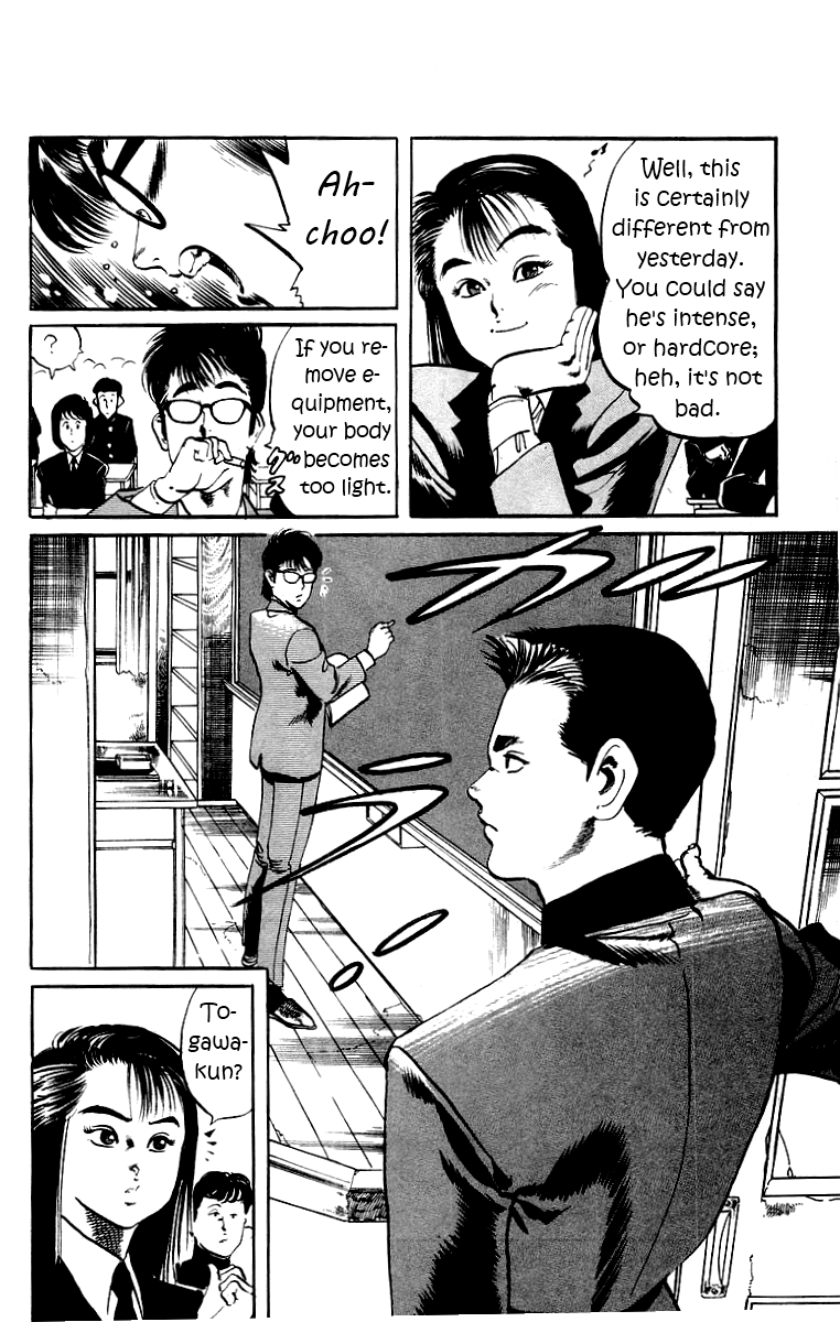 Jesus The Man Who Died Twice 3 第18页