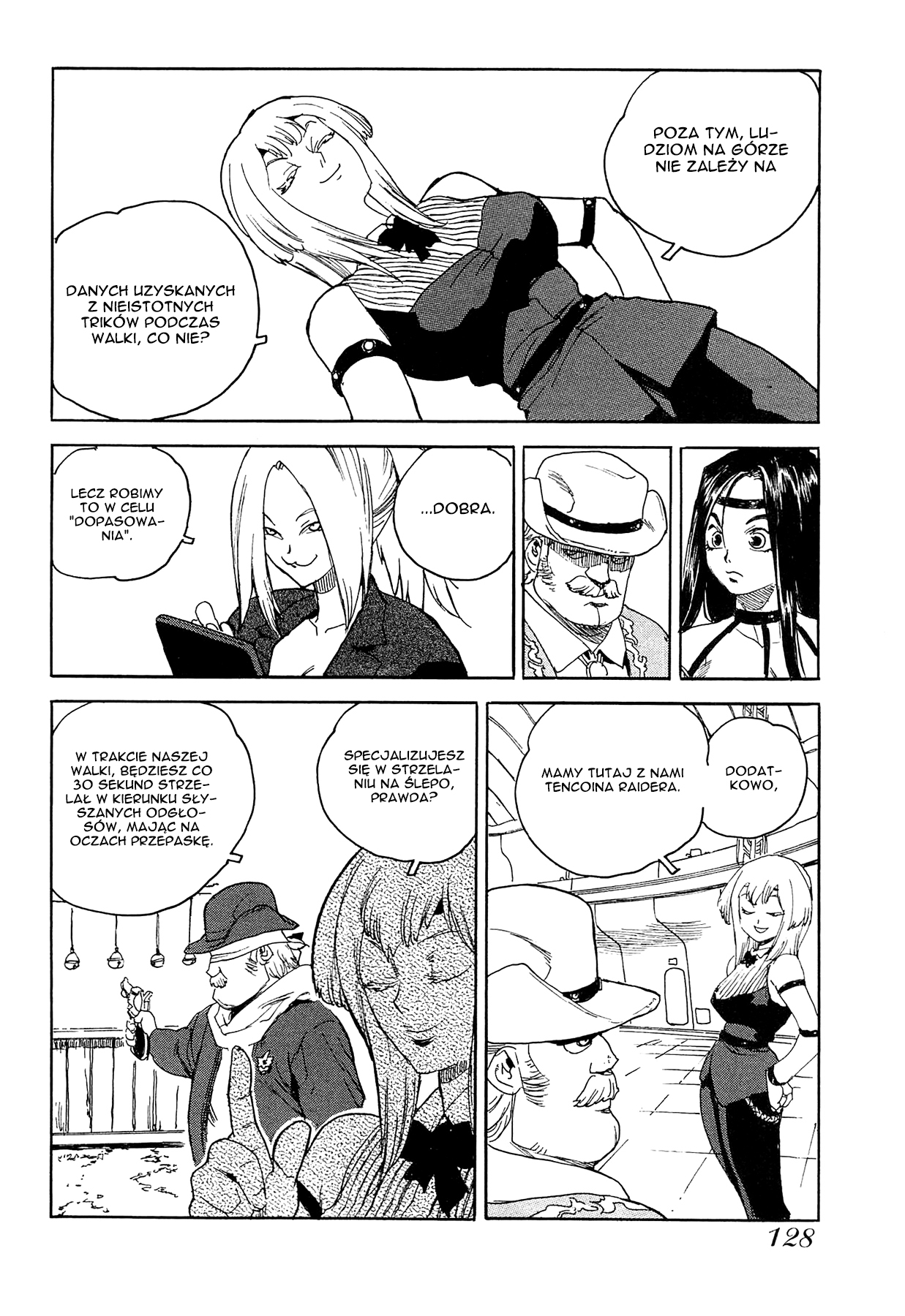 Aiki-S Vol. 1 Ch. 5 第18页