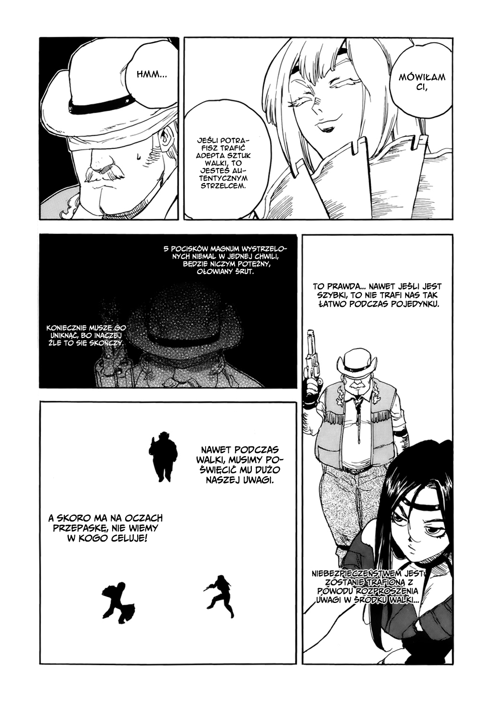 Aiki-S Vol. 1 Ch. 5 第23页