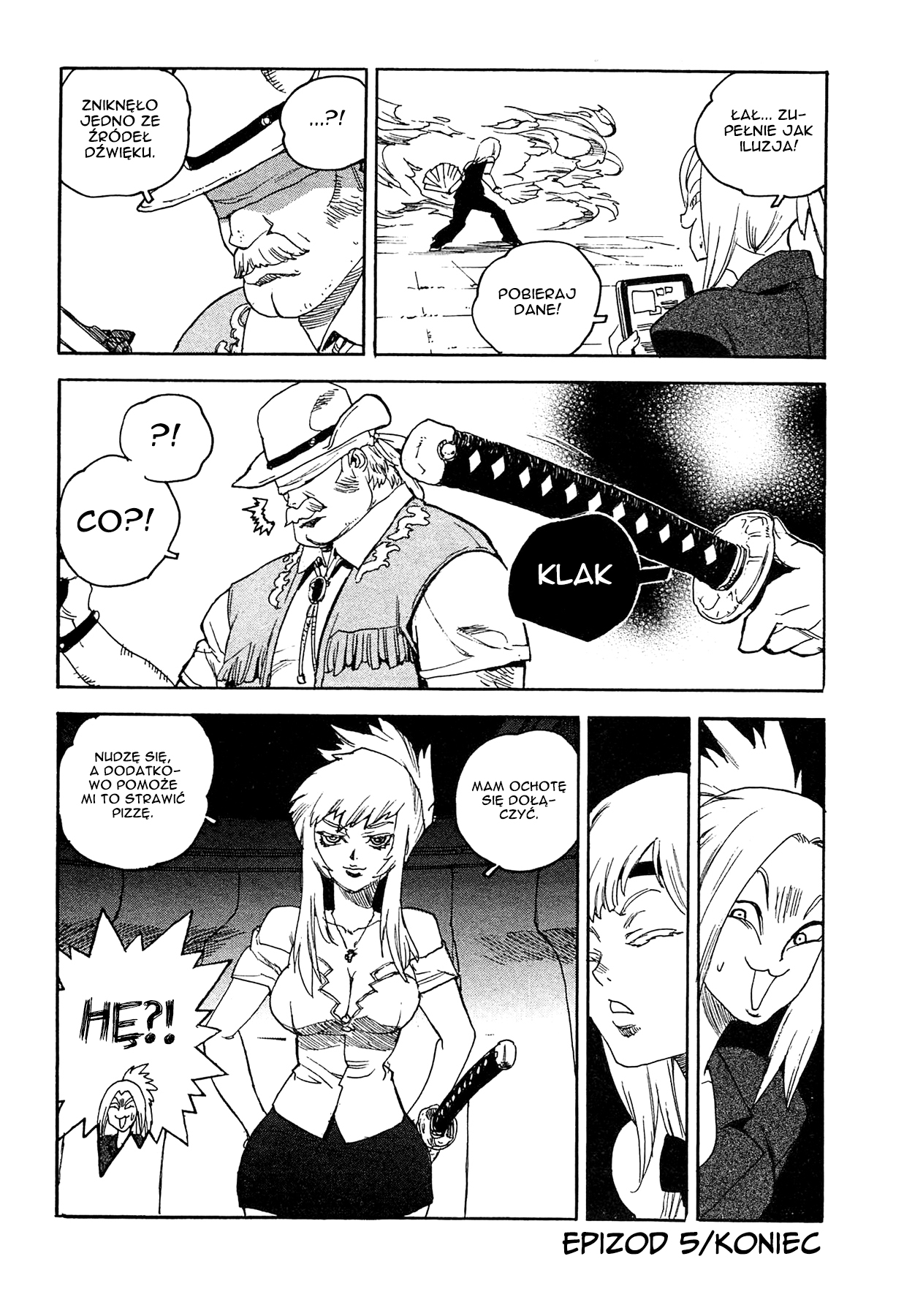 Aiki-S Vol. 1 Ch. 5 第32页