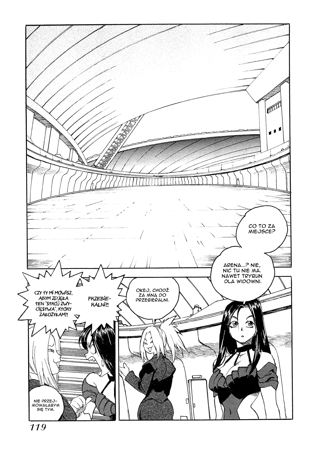 Aiki-S Vol. 1 Ch. 5 第9页