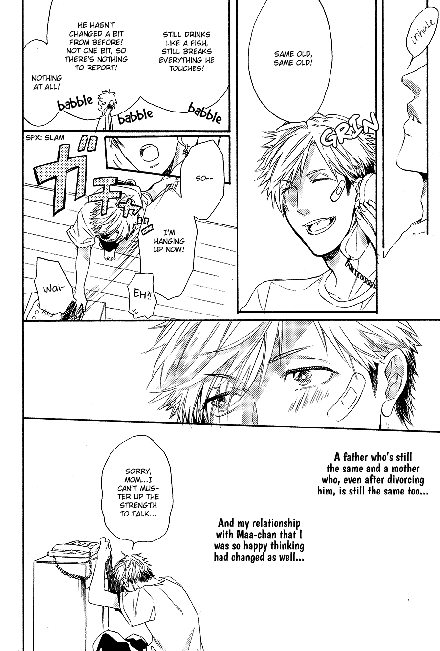 Boku to Neko to Hatsukoi Kousa Vol. 1 Ch. 2 第12页