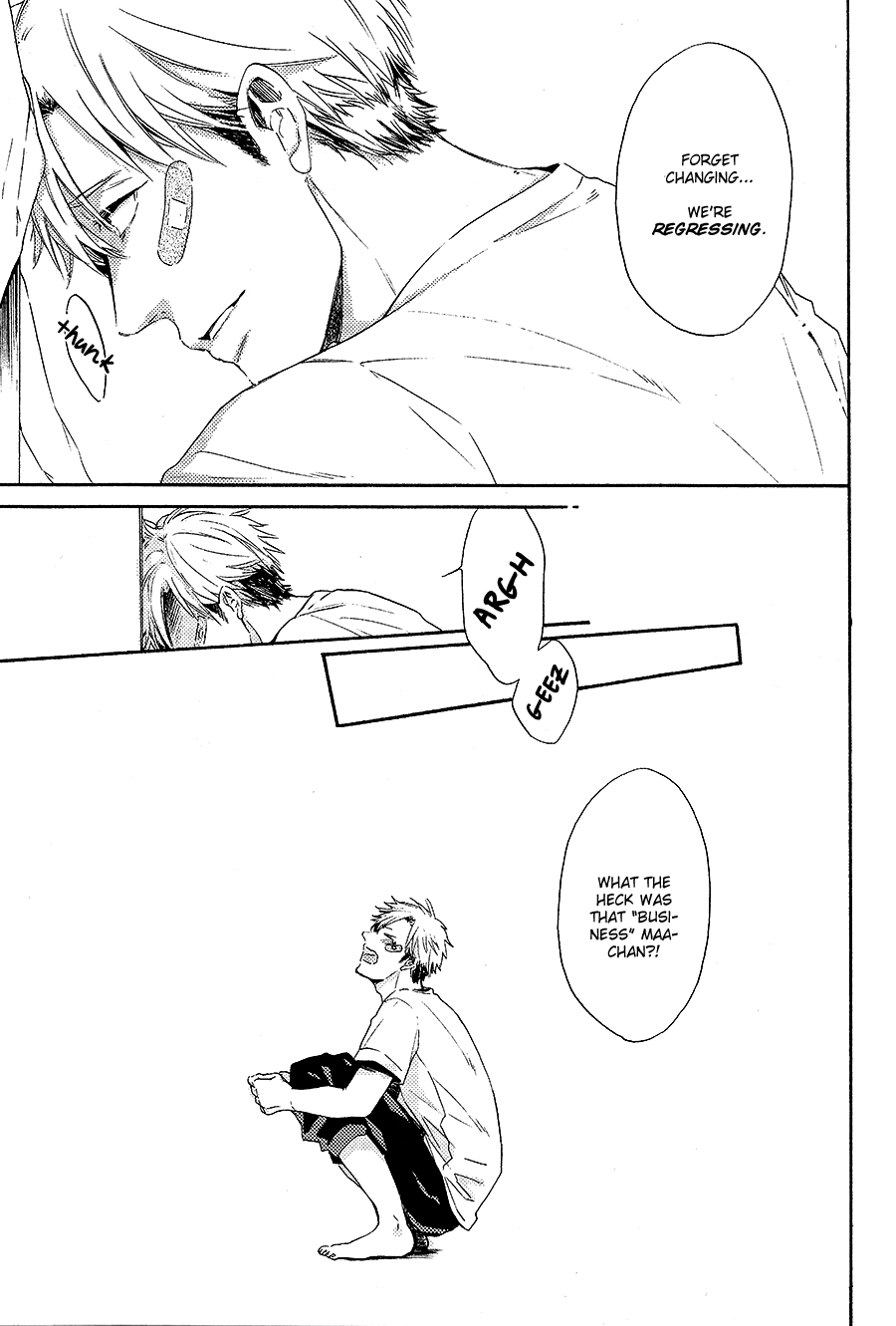 Boku to Neko to Hatsukoi Kousa Vol. 1 Ch. 2 第13页