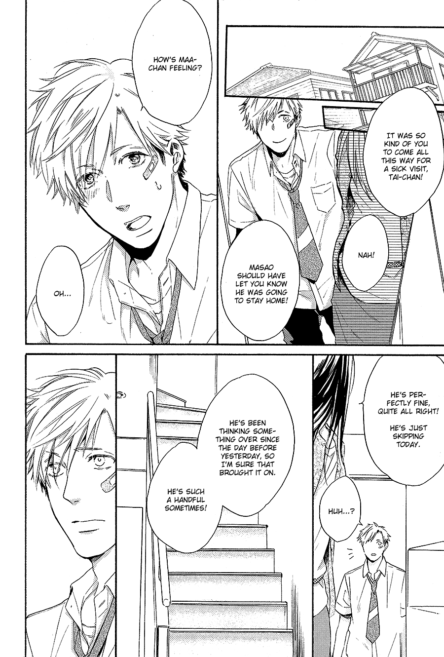 Boku to Neko to Hatsukoi Kousa Vol. 1 Ch. 2 第14页