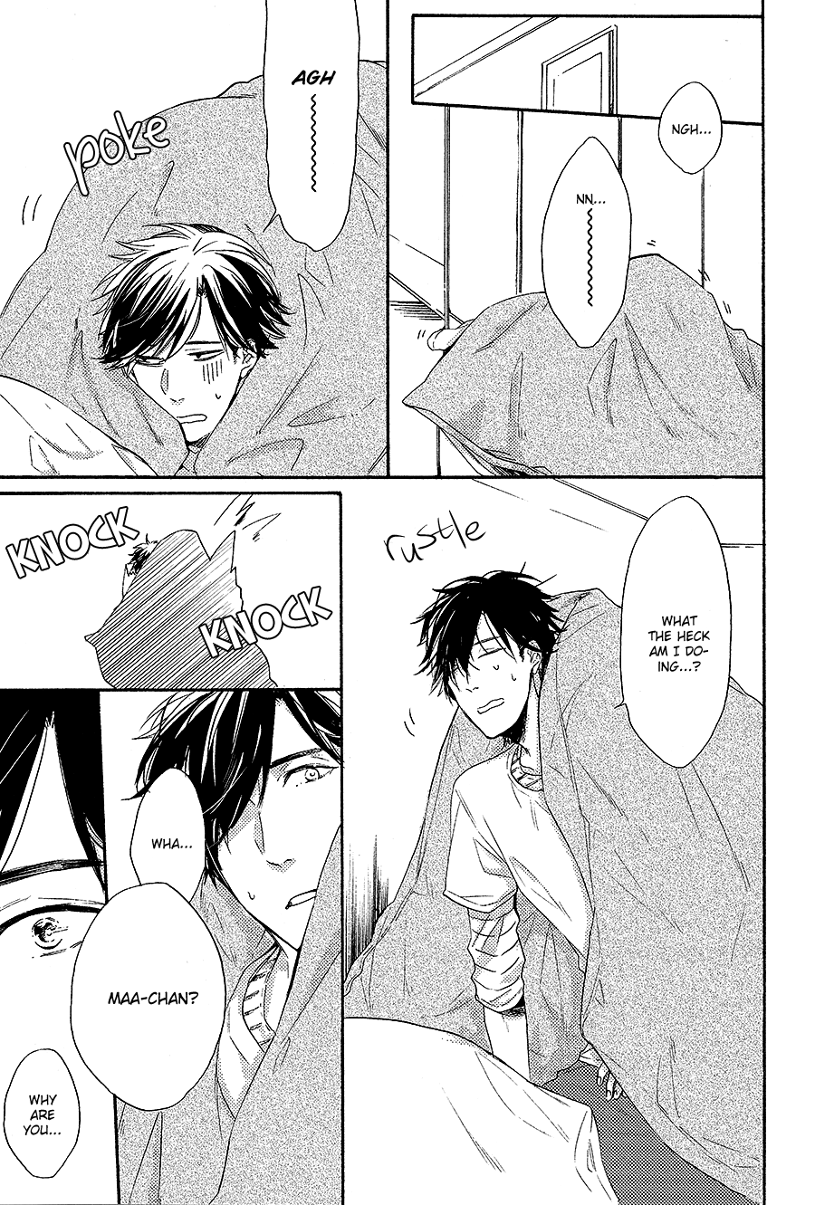 Boku to Neko to Hatsukoi Kousa Vol. 1 Ch. 2 第15页