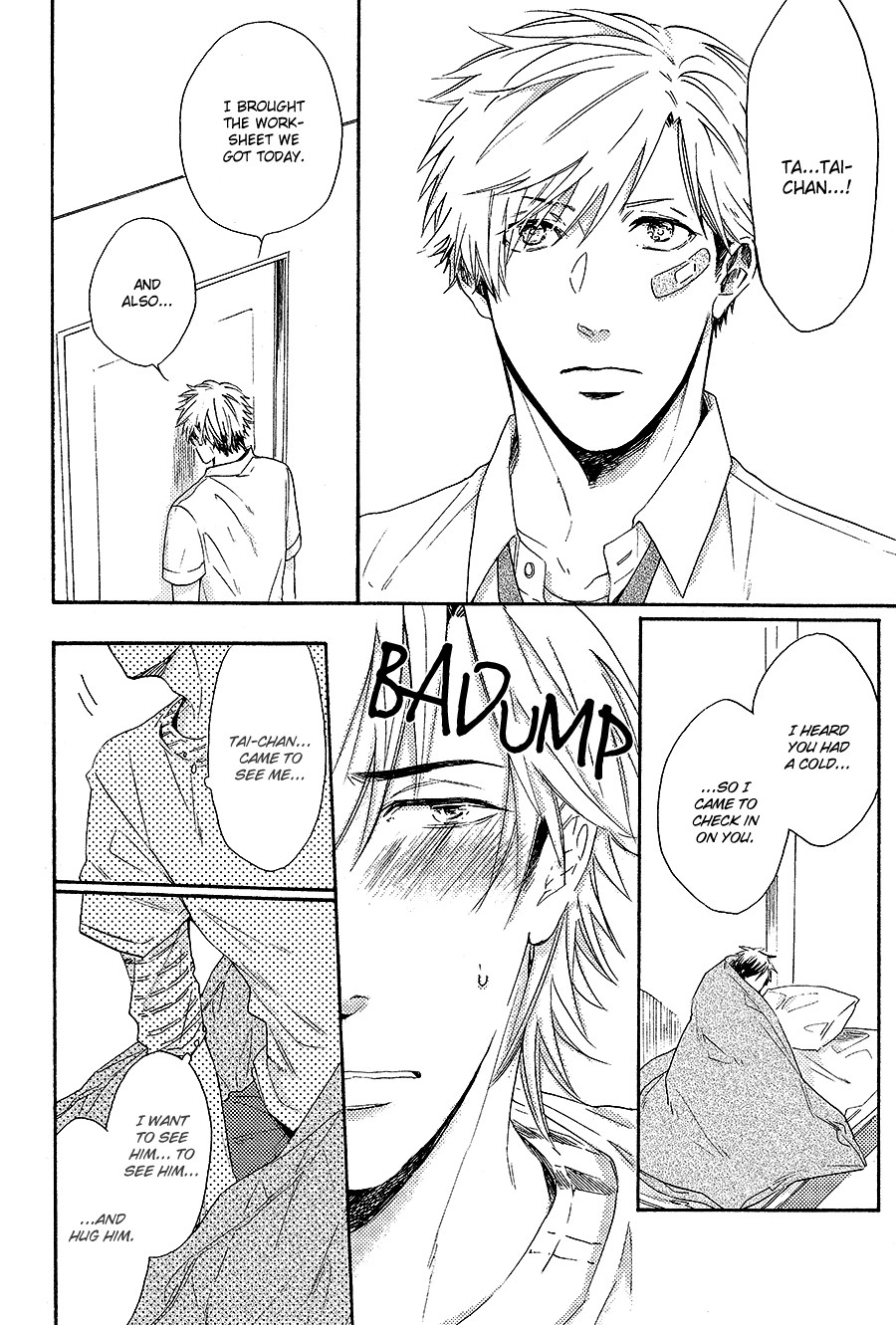 Boku to Neko to Hatsukoi Kousa Vol. 1 Ch. 2 第16页